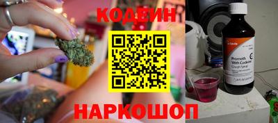 apvp Кулебаки