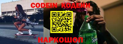 apvp Кулебаки