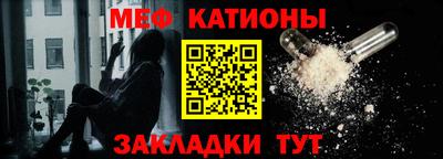apvp Кулебаки