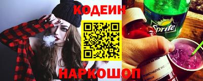 тгк Кунгур