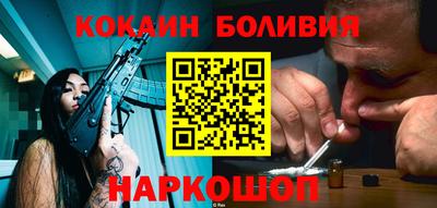 apvp Кулебаки