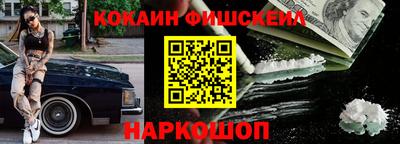 apvp Кулебаки