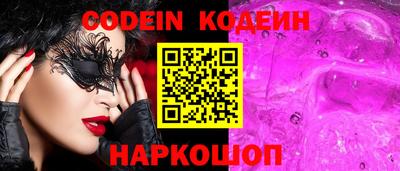 apvp Кулебаки