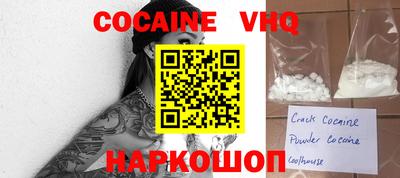 тгк Кунгур