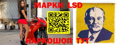apvp Кулебаки