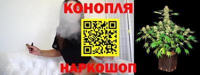 тгк Кумертау