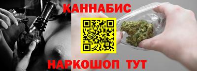 тгк Кунгур