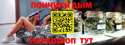 apvp Кулебаки