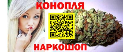 тгк Кунгур