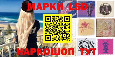 тгк Кунгур