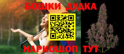 тгк Кумертау