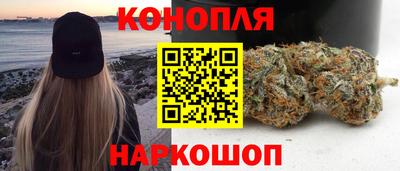 тгк Кунгур