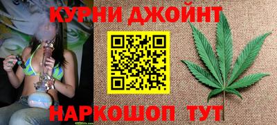 тгк Кумертау