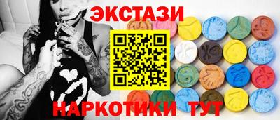 тгк Кумертау