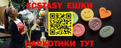 тгк Кумертау