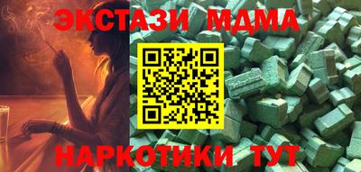 apvp Кулебаки