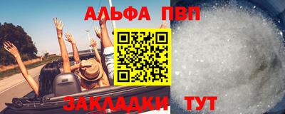 тгк Кунгур