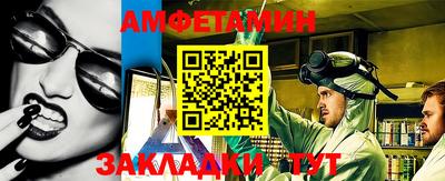 apvp Кулебаки