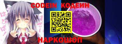 apvp Кулебаки