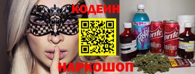 apvp Кулебаки