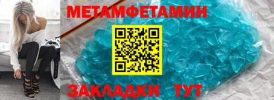 apvp Кулебаки