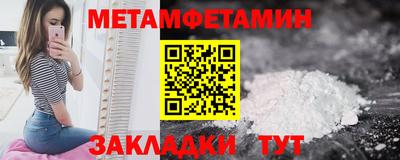 тгк Кунгур