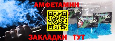 тгк Кумертау