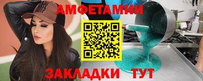 тгк Кунгур