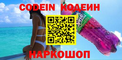 apvp Кулебаки