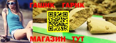 тгк Кумертау