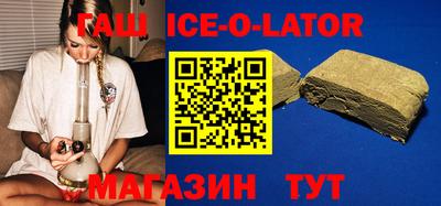 тгк Кунгур