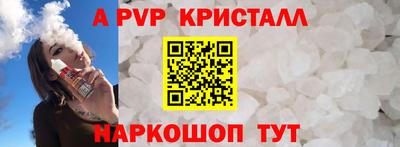 тгк Кумертау
