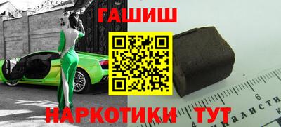 тгк Кунгур