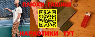 тгк Кумертау