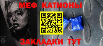 тгк Кумертау
