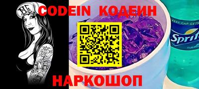 apvp Кулебаки